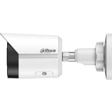 IP камера Dahua DH-IPC-HFW2249SP-S-IL-S2 2.8мм (DH-IPC-HFW2249SP-S-IL-0280B-S2)