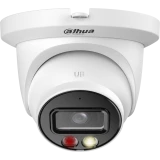 IP камера Dahua DH-IPC-HDW2849TMP-S-IL 3.6мм (DH-IPC-HDW2849TMP-S-IL-0360B)