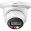 IP камера Dahua DH-IPC-HDW2849TMP-S-IL 3.6мм - DH-IPC-HDW2849TMP-S-IL-0360B