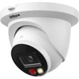 IP камера Dahua DH-IPC-HDW2849TMP-S-IL 3.6мм (DH-IPC-HDW2849TMP-S-IL-0360B)