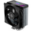Кулер ID-COOLING SE-214-XT RS - фото 2