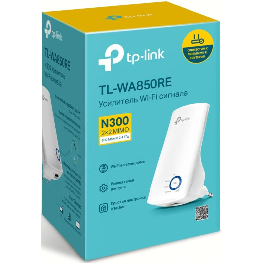 Wi-Fi усилитель (репитер) TP-Link TL-WA850RE - фото 5