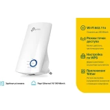 Wi-Fi усилитель (репитер) TP-Link TL-WA850RE