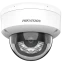 IP камера Hikvision DS-2CD2183G2-LIS2U(O-STD) 2.8мм