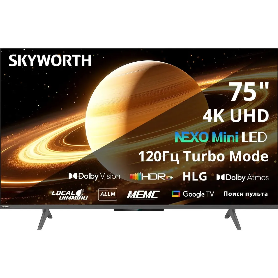 ЖК телевизор Skyworth 75" 75X66H