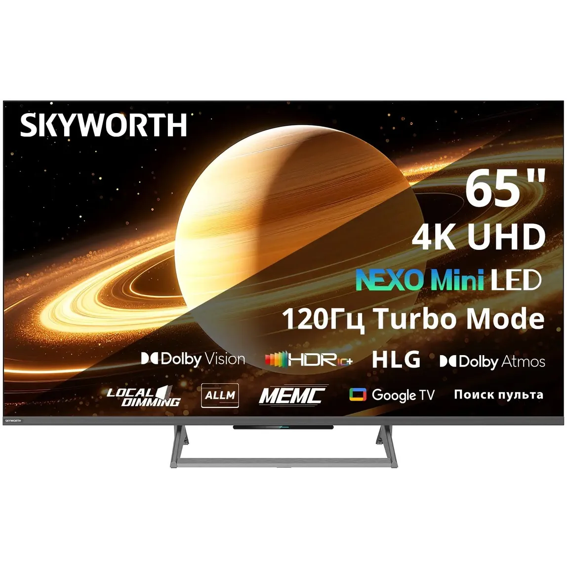 ЖК телевизор Skyworth 65" 65X67H