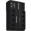 ..... ИБП CyberPower Brics BR700EA (5737) Б/У