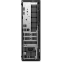 Настольный компьютер Dell Pro Slim (QCS1250) (5641) - DPS-5641 - фото 4