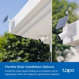 Умная камера TP-Link TAPO C410 KIT