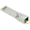 Трансивер Finisar FCLF8522P2BTL