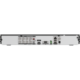 Видеорегистратор Hikvision IDS-7208HUHI-M2/X