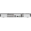 Видеорегистратор Hikvision IDS-7208HUHI-M2/X - фото 4