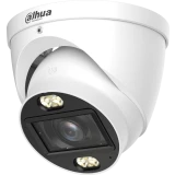 Камера Dahua DH-HAC-HDW1801TP-Z-IL-A-S3