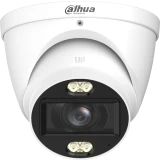 Камера Dahua DH-HAC-HDW1801TP-Z-IL-A-S3