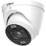 Камера Dahua DH-HAC-HDW1801TP-Z-IL-A-S3