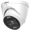 Камера Dahua DH-HAC-HDW1801TP-Z-IL-A-S3 - фото 3