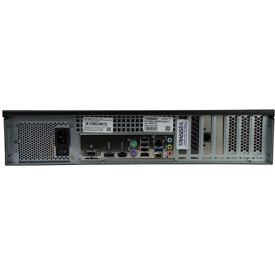 Видеорегистратор TRASSIR NeuroStation 9800R/64 - фото 4