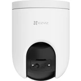 IP камера EZVIZ H8C PRO (4MP) (H8C PRO 4MP)