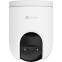 Умная камера EZVIZ H8C PRO (4MP) - H8C PRO 4MP