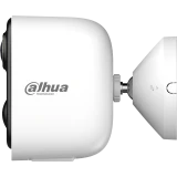 IP камера Dahua DH-IPC-BF5HP 2.1мм (DH-IPC-BF5HP-0210B)