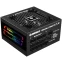..... Блок питания 1050W Enermax Revolution D.F. Х (ERT1050EWT) (1800), из реомнта - фото 2