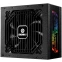 ..... Блок питания 1050W Enermax Revolution D.F. Х (ERT1050EWT) (1800), из реомнта - фото 6