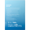 Накопитель SSD 2TB Samsung 990 (MZ-V9V2T0BW) - фото 7