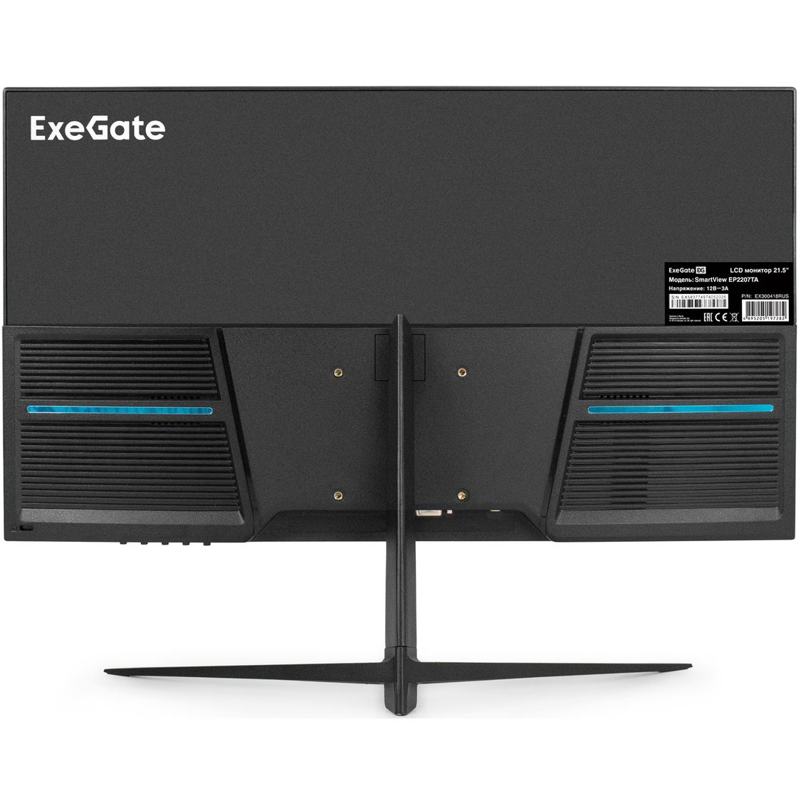 Монитор ExeGate 22" SmartView EP2207TA - EX300418RUS - фото 2