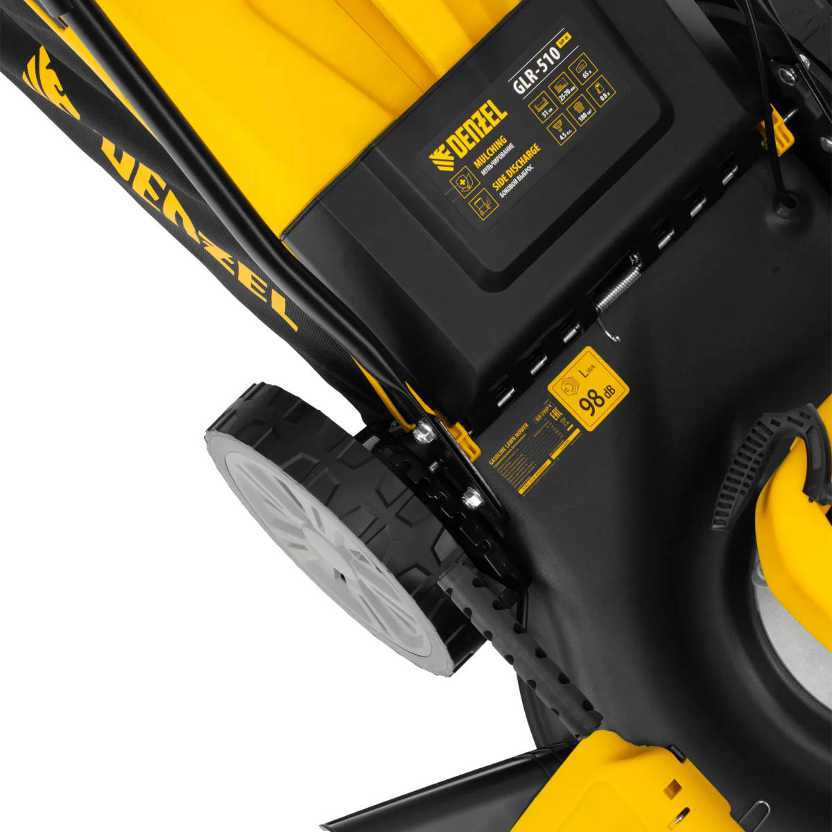 Газонокосилка Denzel GLR-510SP-K - 58804 - фото 15