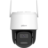 IP камера Dahua DH-IPC-BP3EP 3.6мм (DH-IPC-BP3EP-0360B)