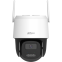 IP камера Dahua DH-IPC-BP3EP 3.6мм - DH-IPC-BP3EP-0360B - фото 2