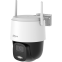 IP камера Dahua DH-IPC-BP3EP 3.6мм - DH-IPC-BP3EP-0360B - фото 3