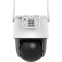 IP камера Dahua DH-IPC-BP3EP 3.6мм - DH-IPC-BP3EP-0360B - фото 4