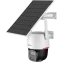 IP камера Dahua DH-BP3EWP-4G 3.6мм - DH-IPC-BP3EWP-4G-EAU-0360B