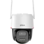 IP камера Dahua DH-BP3EWP-4G 3.6мм - DH-IPC-BP3EWP-4G-EAU-0360B - фото 4
