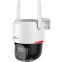 IP камера Dahua DH-BP3EWP-4G 3.6мм - DH-IPC-BP3EWP-4G-EAU-0360B - фото 5