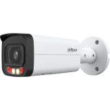 IP камера Dahua DH-IPC-HFW2249TP-AS-IL 6мм (DH-IPC-HFW2249TP-AS-IL-0600B)