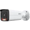 IP камера Dahua DH-IPC-HFW2249TP-AS-IL 6мм - DH-IPC-HFW2249TP-AS-IL-0600B