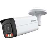IP камера Dahua DH-IPC-HFW2249TP-AS-IL 6мм (DH-IPC-HFW2249TP-AS-IL-0600B)