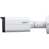 IP камера Dahua DH-IPC-HFW2249TP-AS-IL 6мм (DH-IPC-HFW2249TP-AS-IL-0600B)