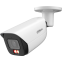 IP камера Dahua DH-IPC-HFW3449EP-S-IL 6мм - DH-IPC-HFW3449EP-S-IL-0600B