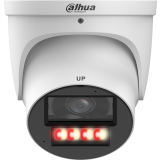 IP камера Dahua DH-IPC-HDW5459HP-ASE-PV-PRO 2.8мм (DH-IPC-HDW5459HP-ASE-PV-0280B-PRO)