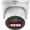 IP камера Dahua DH-IPC-HDW5459HP-ASE-PV-PRO 2.8мм - DH-IPC-HDW5459HP-ASE-PV-0280B-PRO