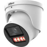 IP камера Dahua DH-IPC-HDW5459HP-ASE-PV-PRO 2.8мм (DH-IPC-HDW5459HP-ASE-PV-0280B-PRO)