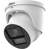 IP камера Dahua DH-IPC-HDW5459HP-ASE-PV-PRO 2.8мм (DH-IPC-HDW5459HP-ASE-PV-0280B-PRO)