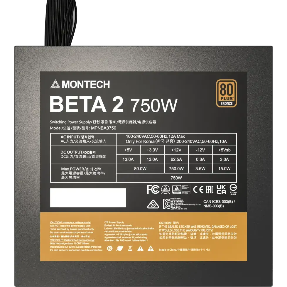 Блок питания 750W MONTECH BETA 2 - BETA 2 750W - фото 6