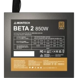 Блок питания 850W MONTECH BETA 2 (BETA 2 850W)