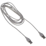 Кабель USB A (M) - USB A (M), 3м, Buro BHP RET USB_AM30 (485543)