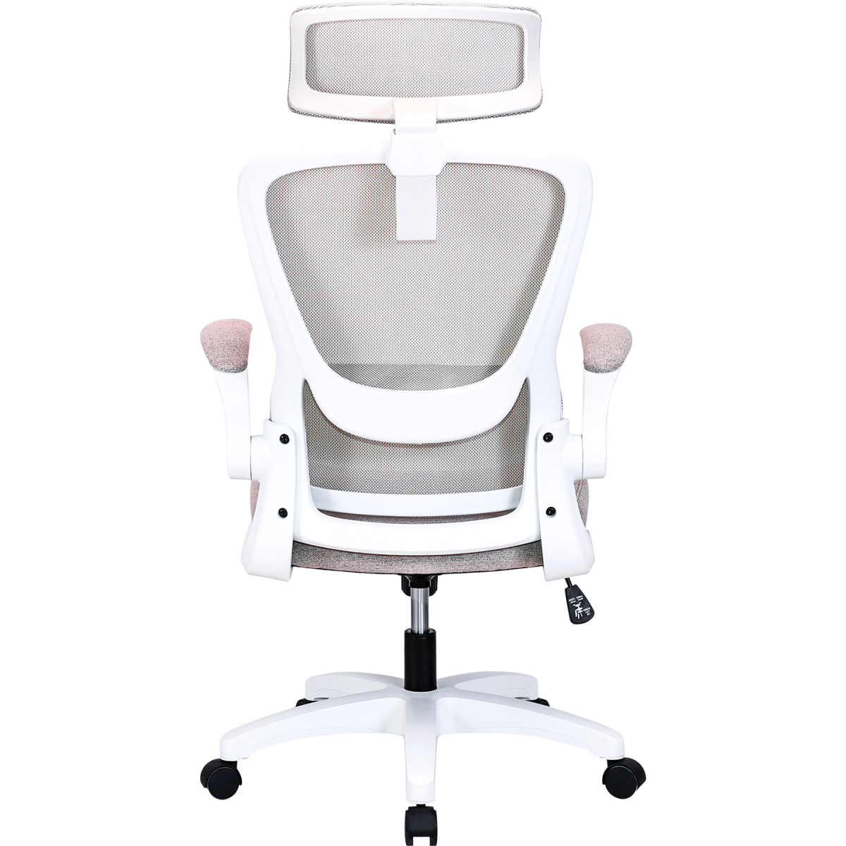 Офисное кресло ZONE 51 VECTIS LIFE Beige - Z51-FLC-VCL-BE - фото 3