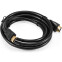Кабель HDMI - HDMI, 1.8м, ExeGate EX300426RUS